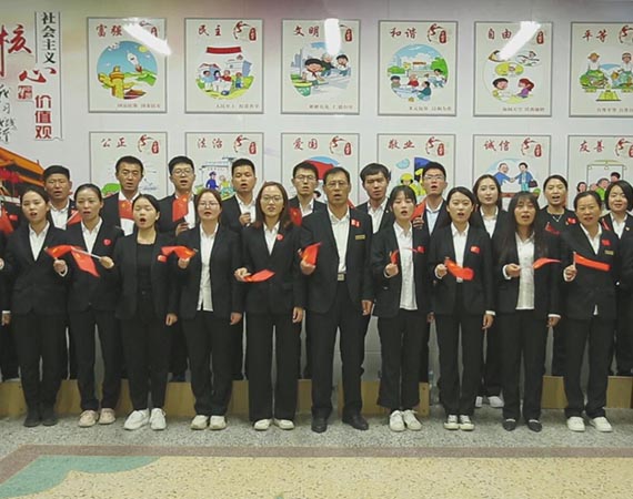 菏泽高新区晨曦学校  